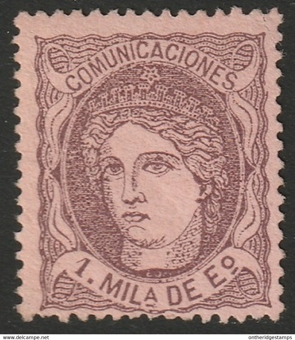 Spain 1870 Sc 159b Espagne Ed 102 Yt 102 MNG(*) - Neufs