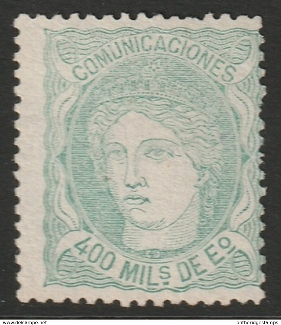 Spain 1870 Sc 169 Espagne Ed 110 Yt 110 MNG(*) - Unused Stamps