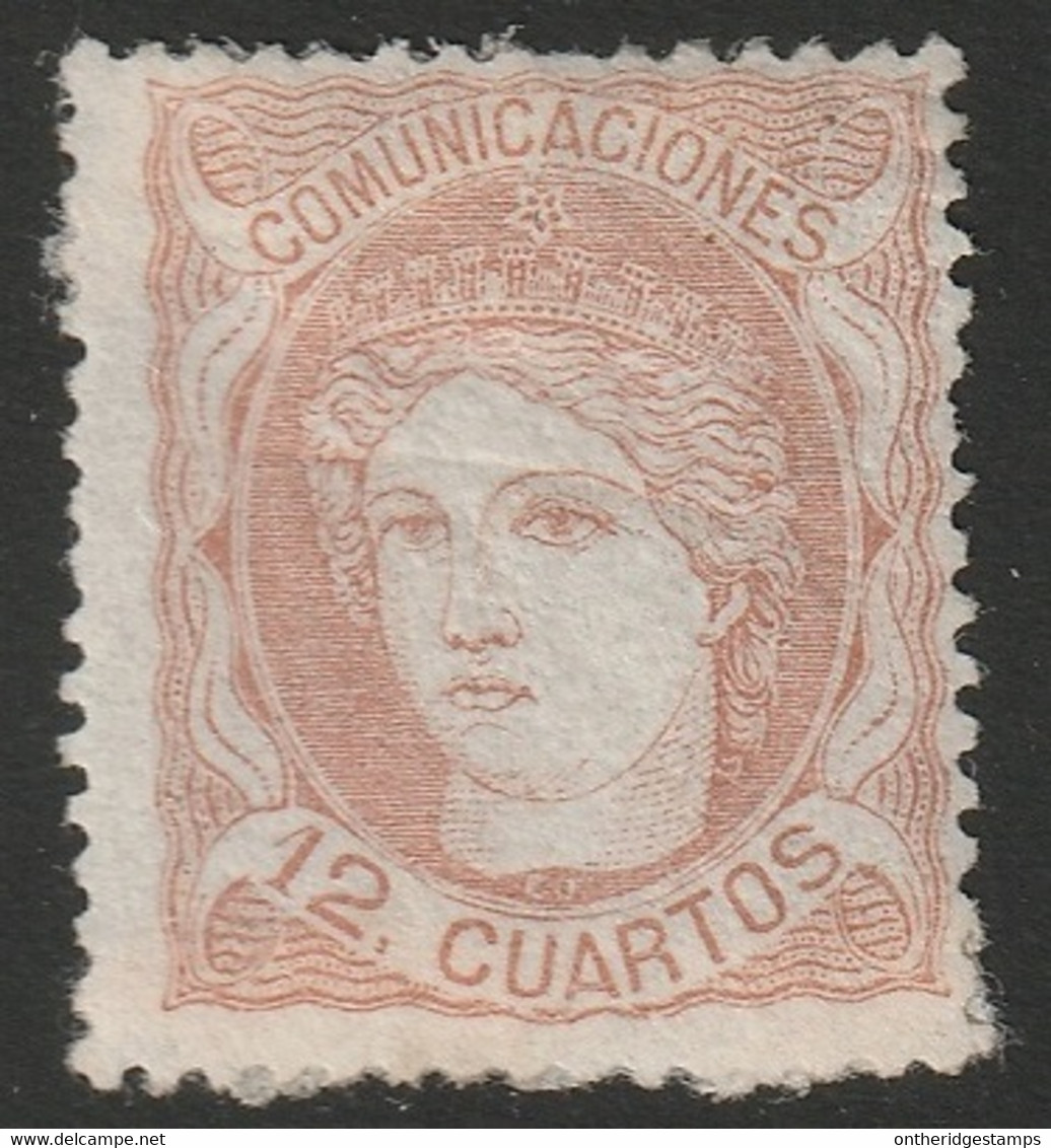 Spain 1870 Sc 172 Espagne Ed 113 Yt 113 MH* Disturbed Gum - Ungebraucht