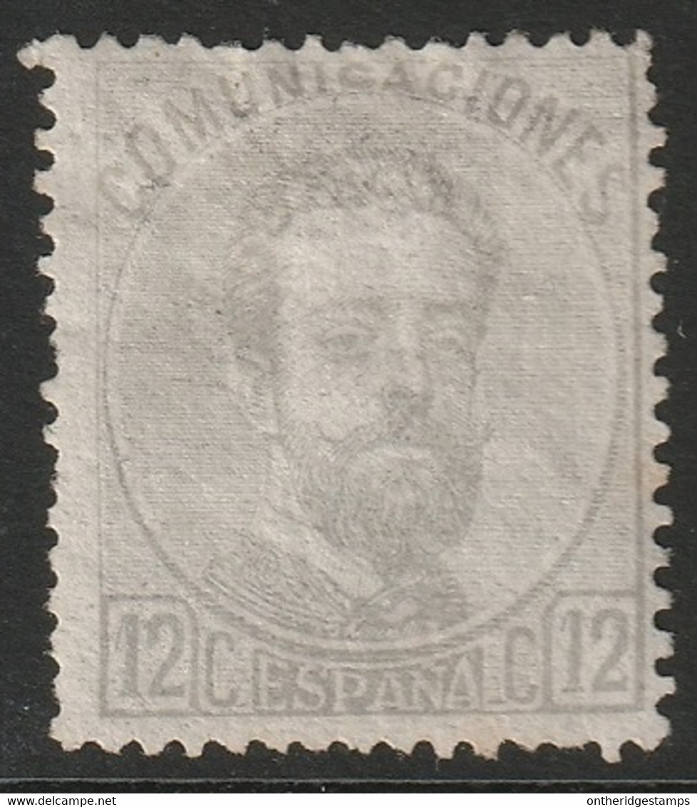Spain 1872 Sc 182 Espagne Ed 122 Yt 121 MH* - Unused Stamps