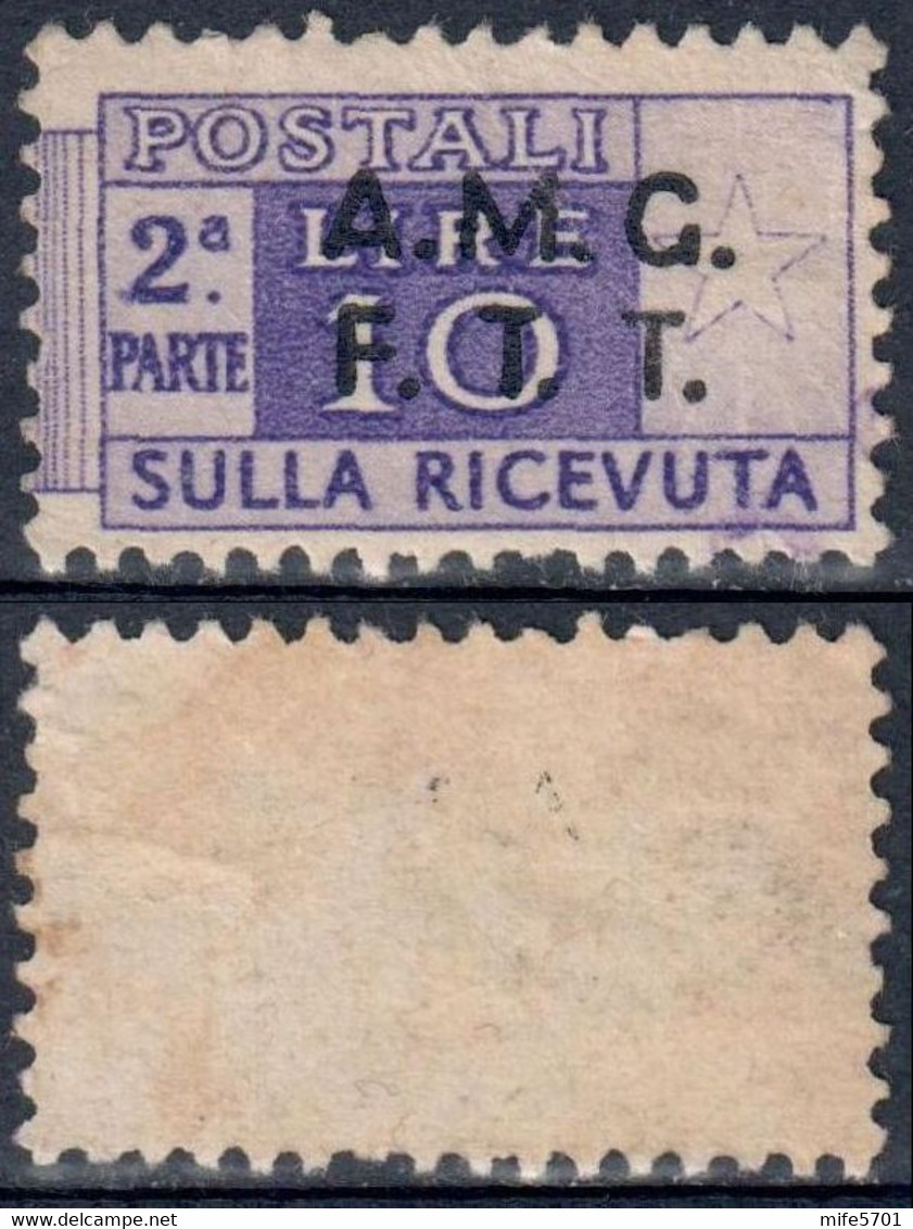 AMG-FTT 1947/48 - PACCHI POSTALI L. 10 USATO (SOLO 2.a PARTE) / USED ⦿ - SASSONE 6 - Paquetes Postales/consigna