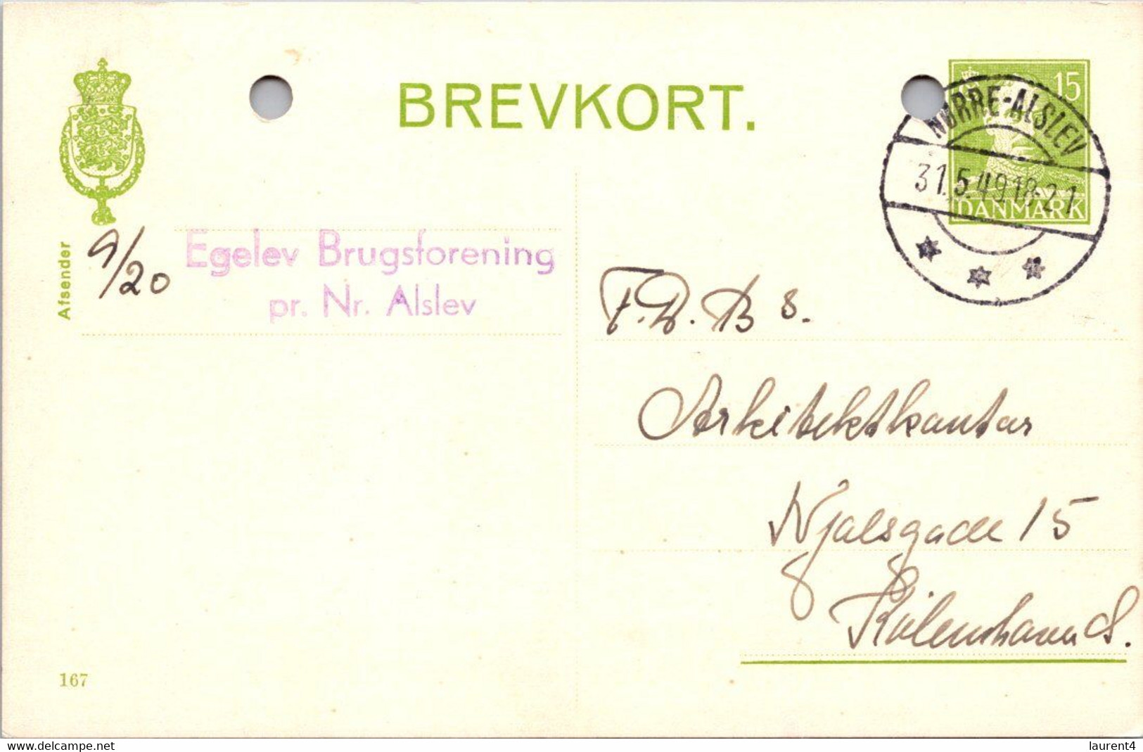 (4 C 8) Very Old Denmark - Brevkort - Posted 1949 (post WWII Era) - Altri & Non Classificati