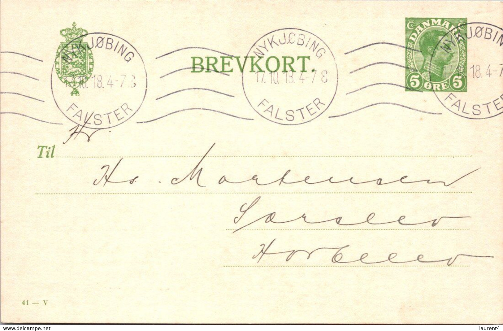 (4 C 8) Very Old Denmark - Brevkort - Posted 1918 - Otros & Sin Clasificación