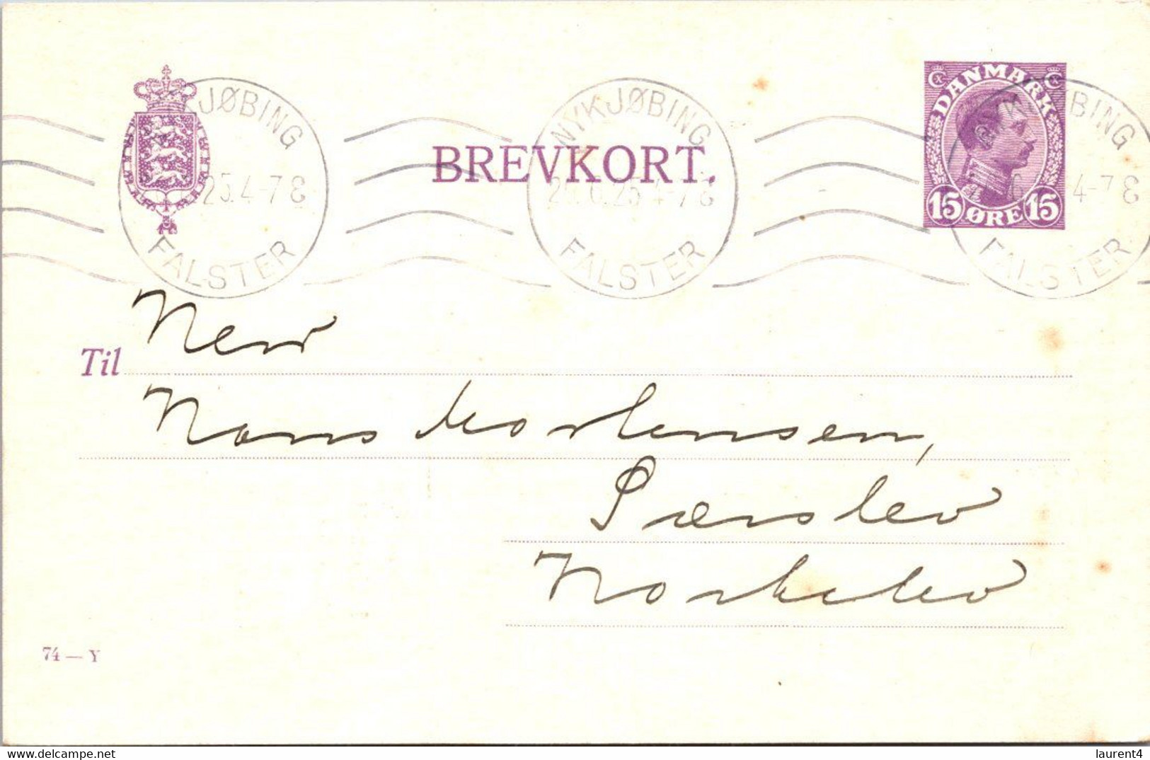 (4 C 8) Very Old Denmark - Brevkort - Posted 1925 - Otros & Sin Clasificación