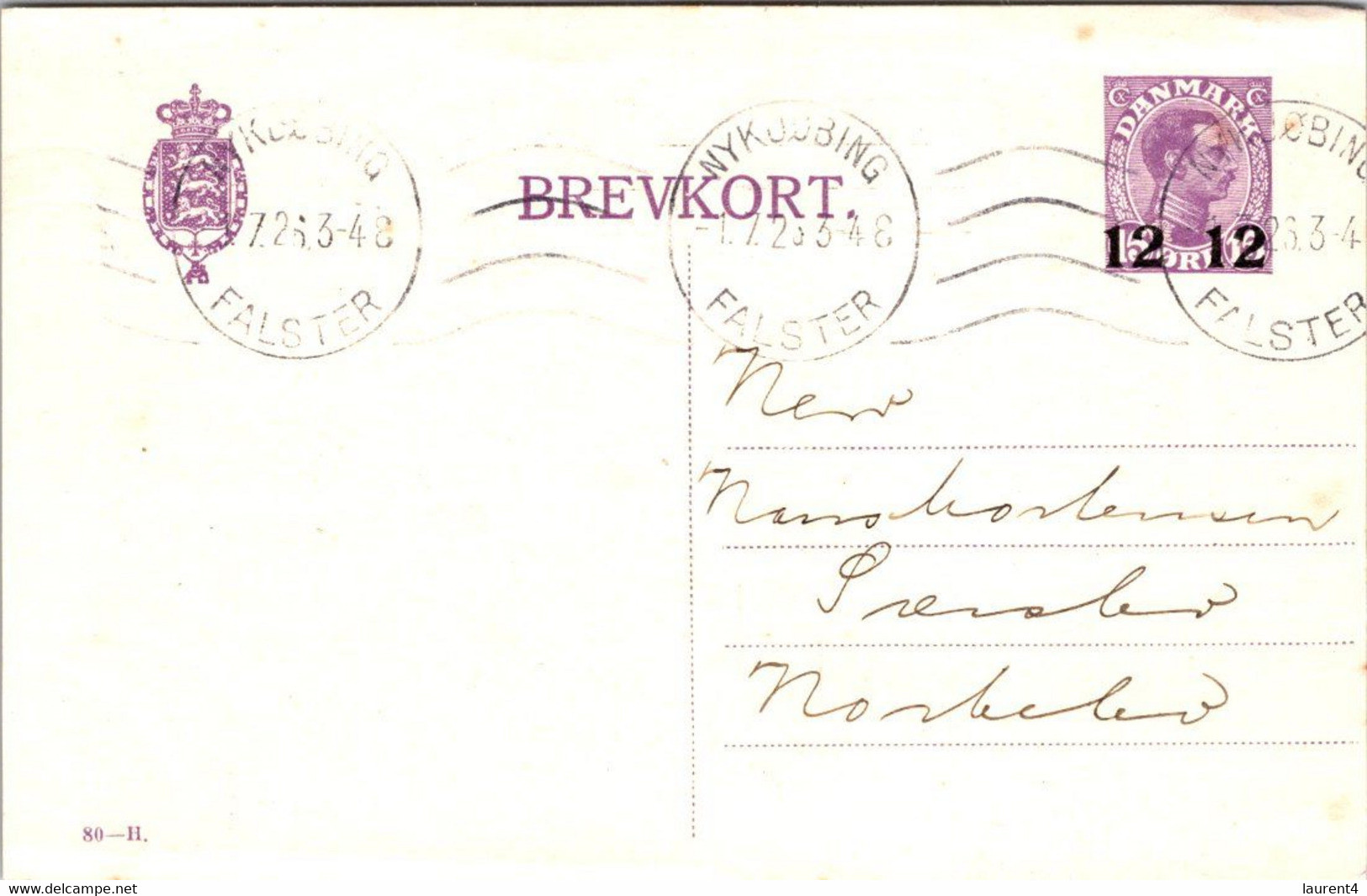(4 C 8) Very Old Denmark - Brevkort - Posted 1926 - Autres & Non Classés