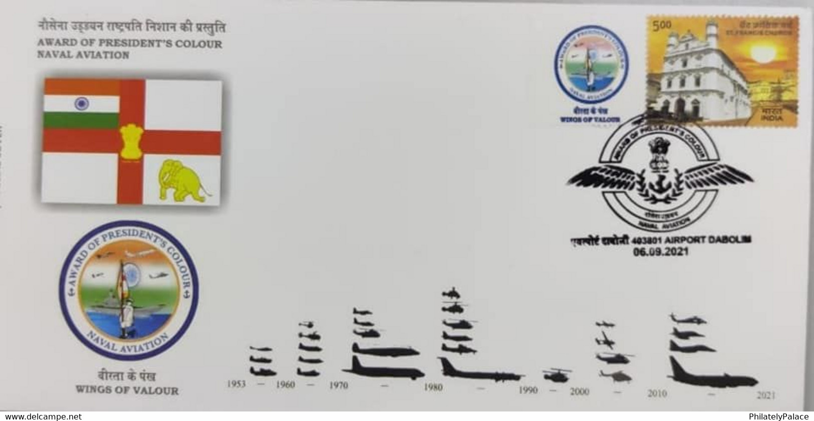 India ** 2021 Award Of President’s Colour Naval Aviation Airport Dabolim Airforce, Helicopter, Aircraft (**) Inde Indien - Cartas & Documentos