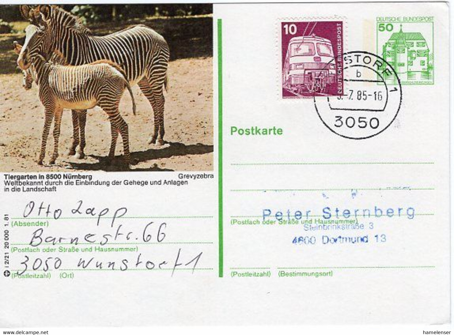 50258 -  Bund - 1985 - 50Pfg. B&S Bild-GAKte. "Zebra" WUNSTORF -> Dortmund - Horses