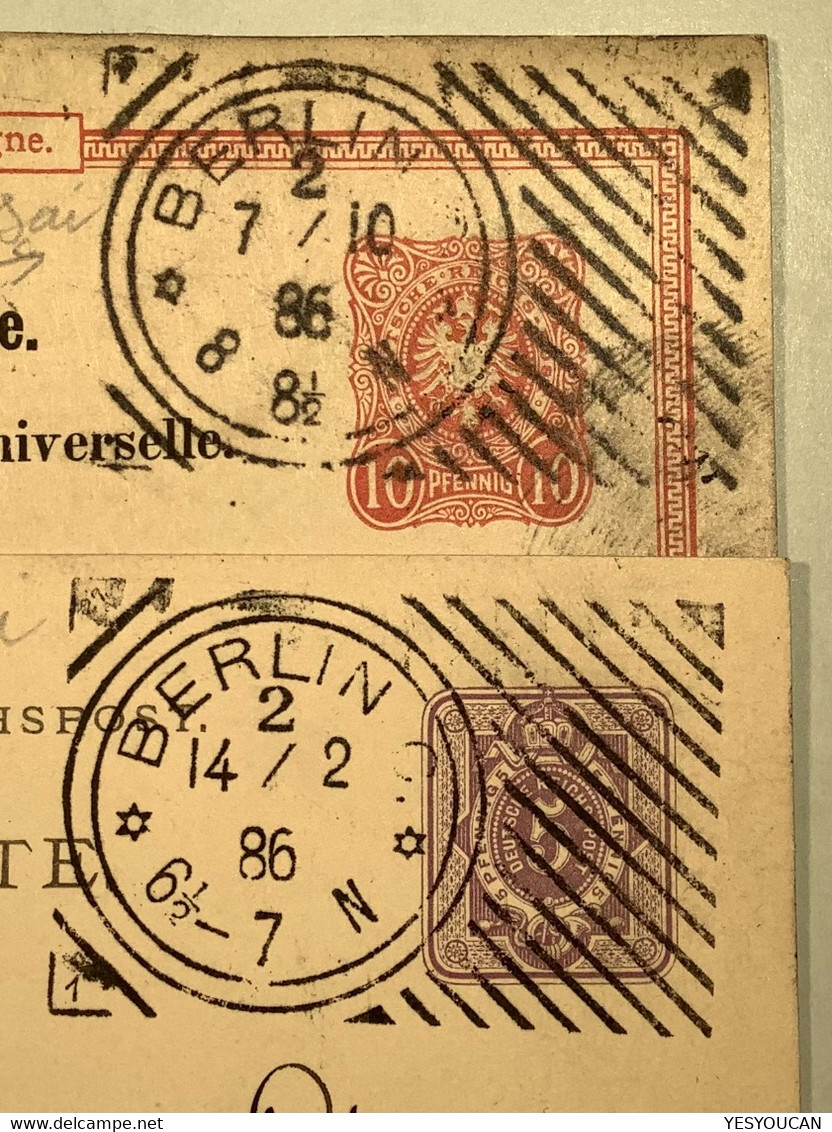 1886 HOSTER-Maschinenstempel “BERLIN C 2” RARE >Lund SCHWEDEN(Machine Cancel Sweden Cover Ganzsache Mécanique Lettre - Covers & Documents