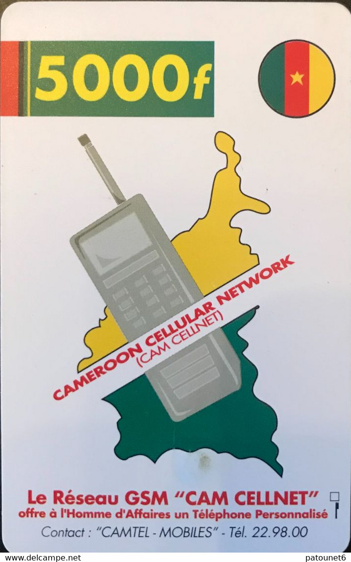 CAMEROUN  -  Phonecard  -  " 3 RP " - CAMTEL MOBILES  -  5000 F - Cameroon