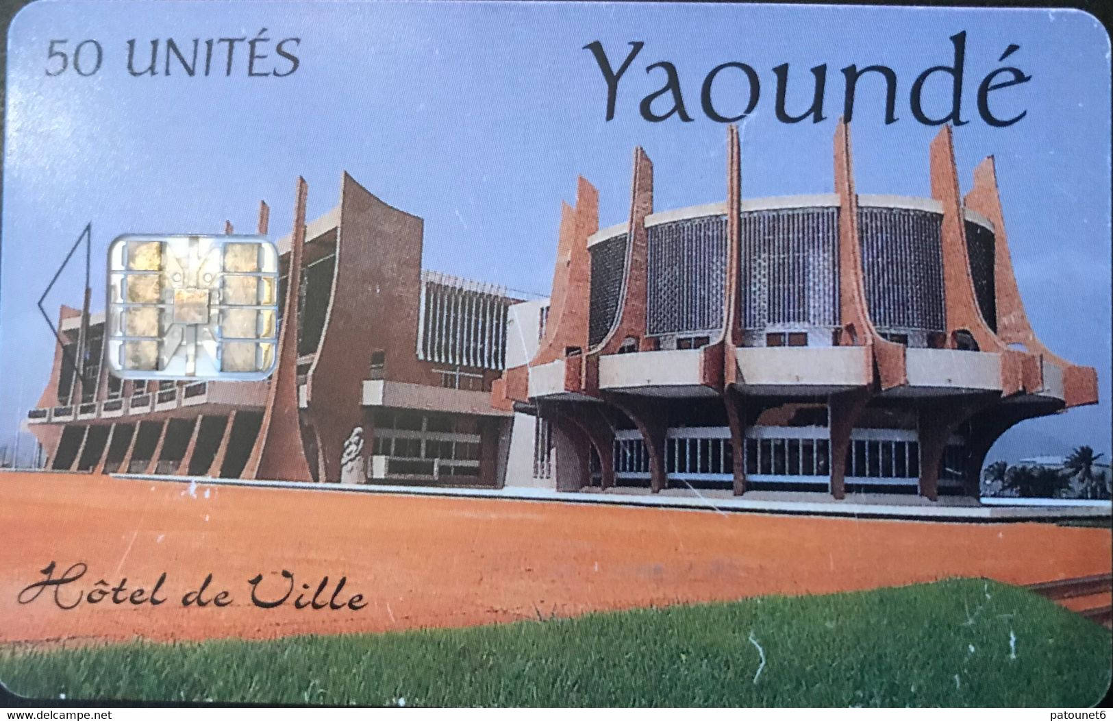 CAMEROUN  -  Phonecard  -  Intelcam  -  YAOUDE  -  Hotel De Ville  -  50 Unités - Cameroon