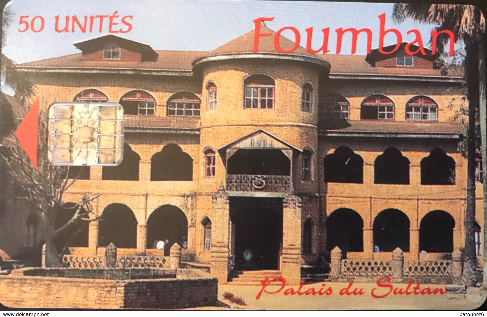 CAMEROUN  -  Phonecard  -  Camtel  -  FOUMBAN  , Palais Du Sultan  -  50 Unités - Kameroen