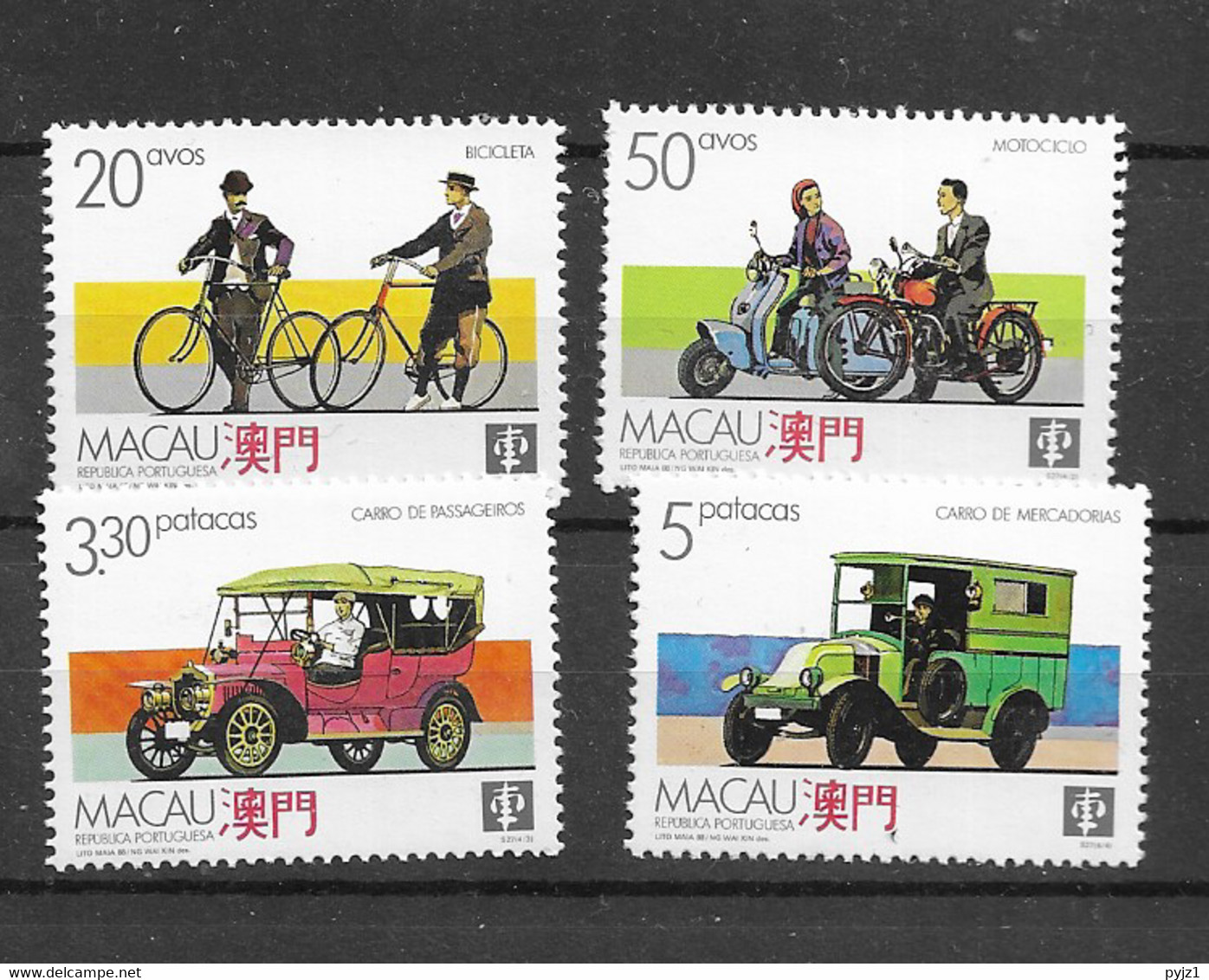 1988 MNH Macau Mi 596-99 - Nuovi