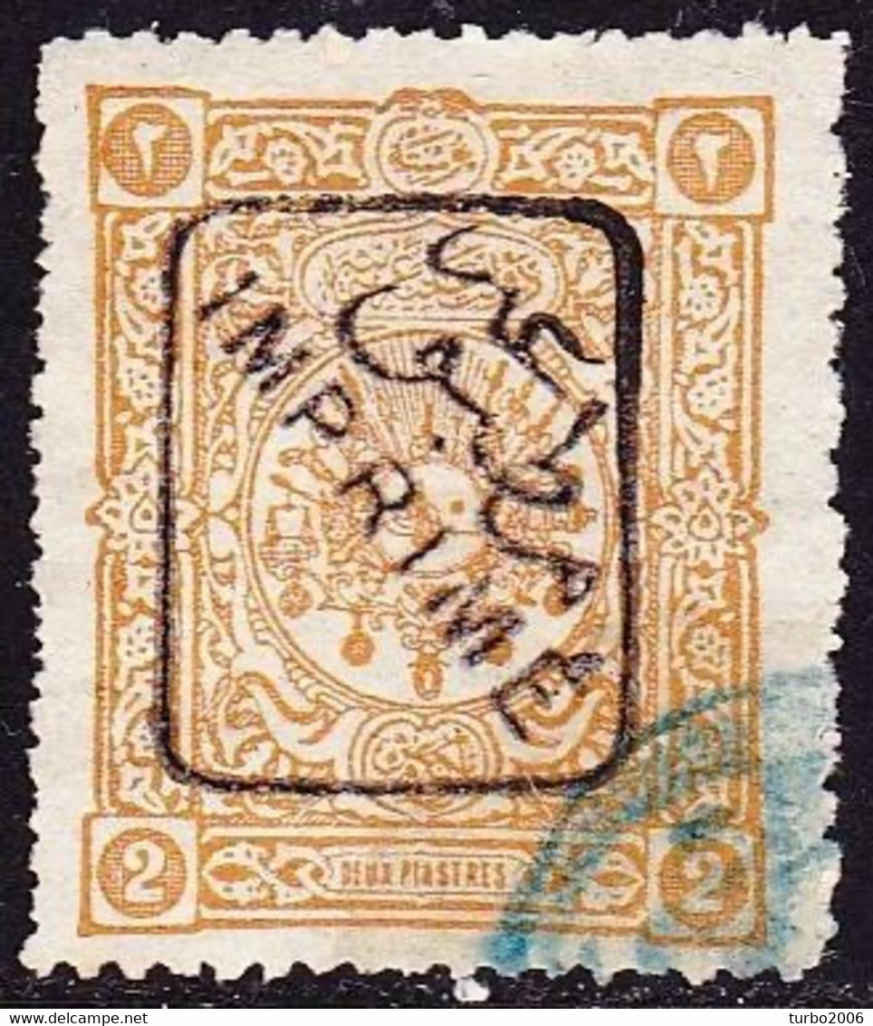 TURKEY 1892 Imprimé Overprint On 1892 Stamps Abdul Hamid II 2 Pia Orangebrown  Mi. 77 - Usati