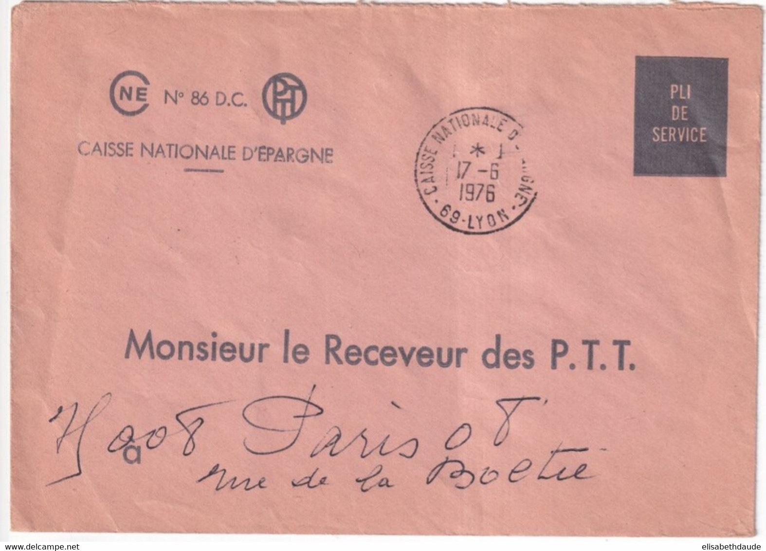 1976 - ENVELOPPE De SERVICE PTT De La CAISSE NATIONALE D'EPARGNE De LYON ! - Cartas Civiles En Franquicia