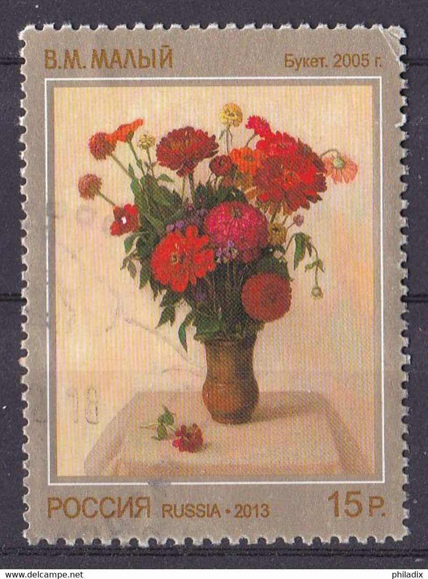 Russland Marke Von 2013 O/used (A1-37) - Used Stamps