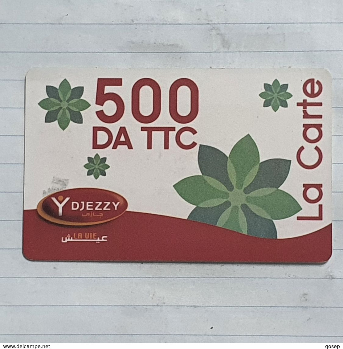 TUNISIA-(TUN-REF-TUN-301A)-flowers-(175)-(3474-8264-283-827)-(look From Out Side Card Barcode)-used Card - Tunisia