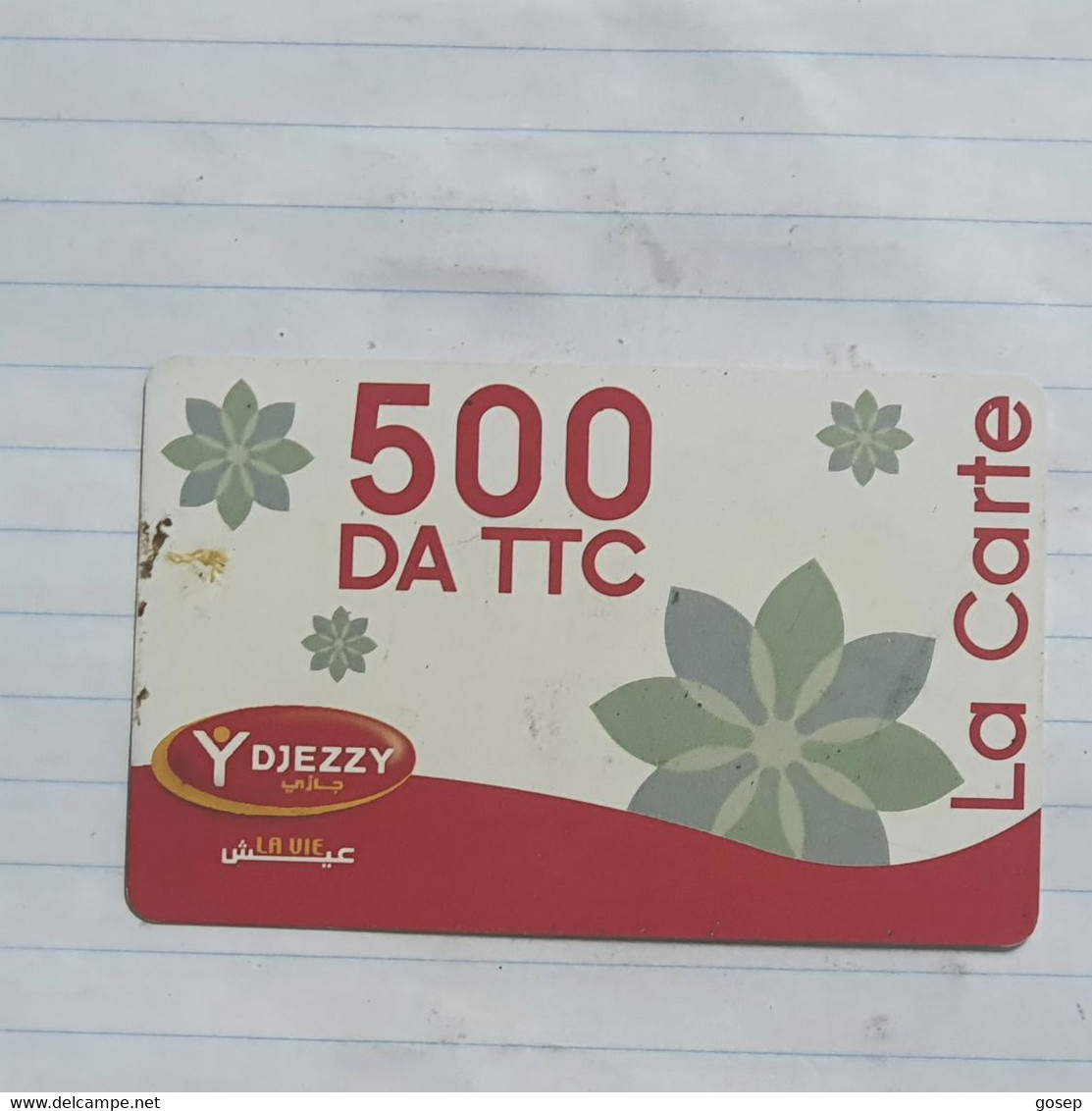 TUNISIA-(TUN-REF-TUN-301B)-flowers-(179)-(5748-1695-3884-24)-(look From Out Side Card Barcode)-used Card - Tunesien