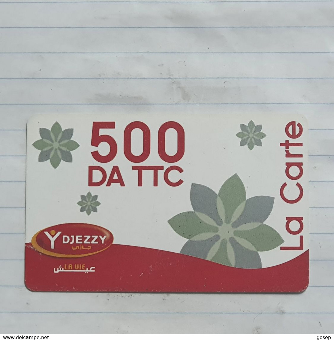 TUNISIA-(TUN-REF-TUN-301B)-flowers-(181)-(7834-5280-7405-11)-(look From Out Side Card Barcode)-used Card - Tunesien