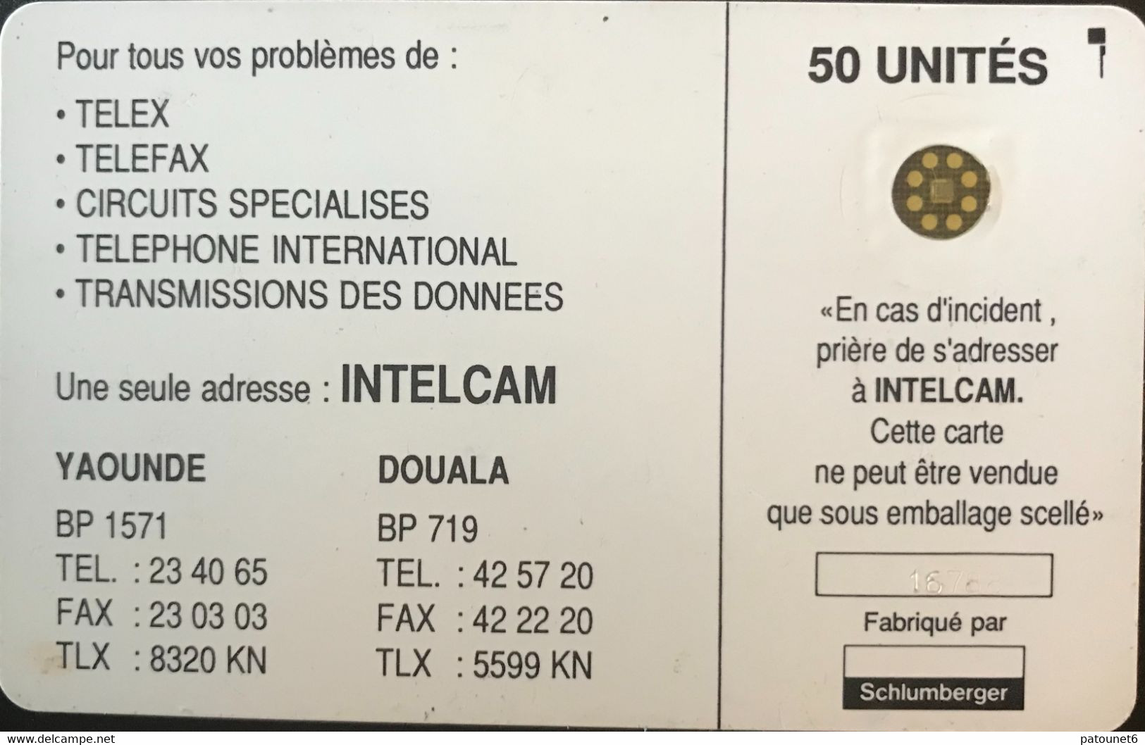 CAMEROUN  -  Phonecard  - AFNOR - INTELCAM - SC4AN (avec Entourage)  -  50 Unités - Cameroon