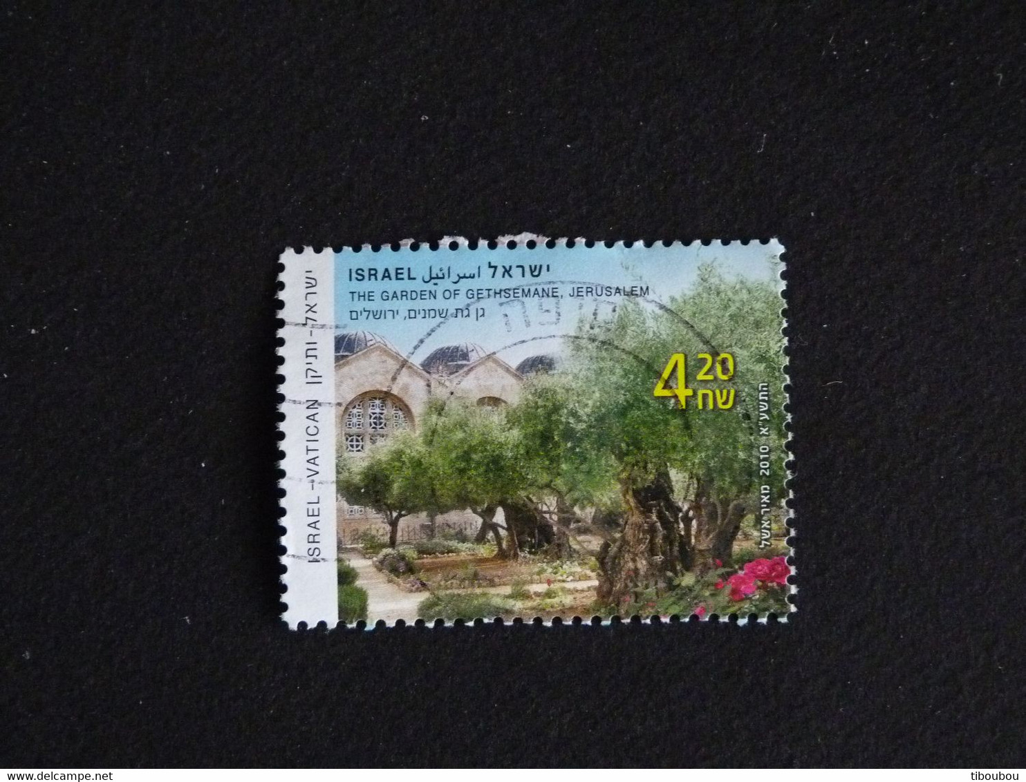 ISRAEL YT 2063 OBLITERE - JARDIN DE GETHSEMANI A JERUSALEM - Used Stamps (without Tabs)