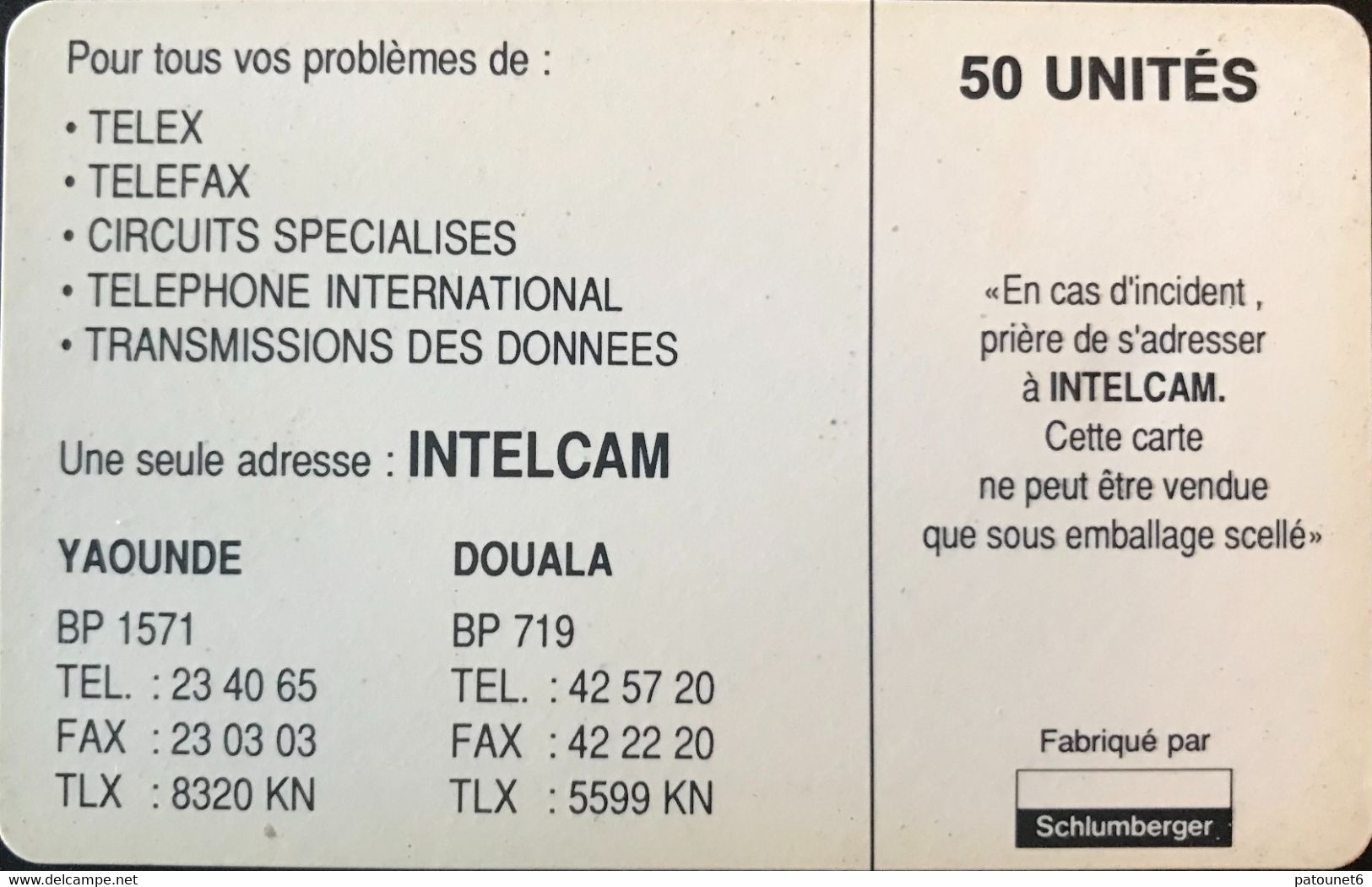 CAMEROUN  -  Phonecard  - INTELCAM - SC7  -  Brillant  - 50 Unités - Cameroon