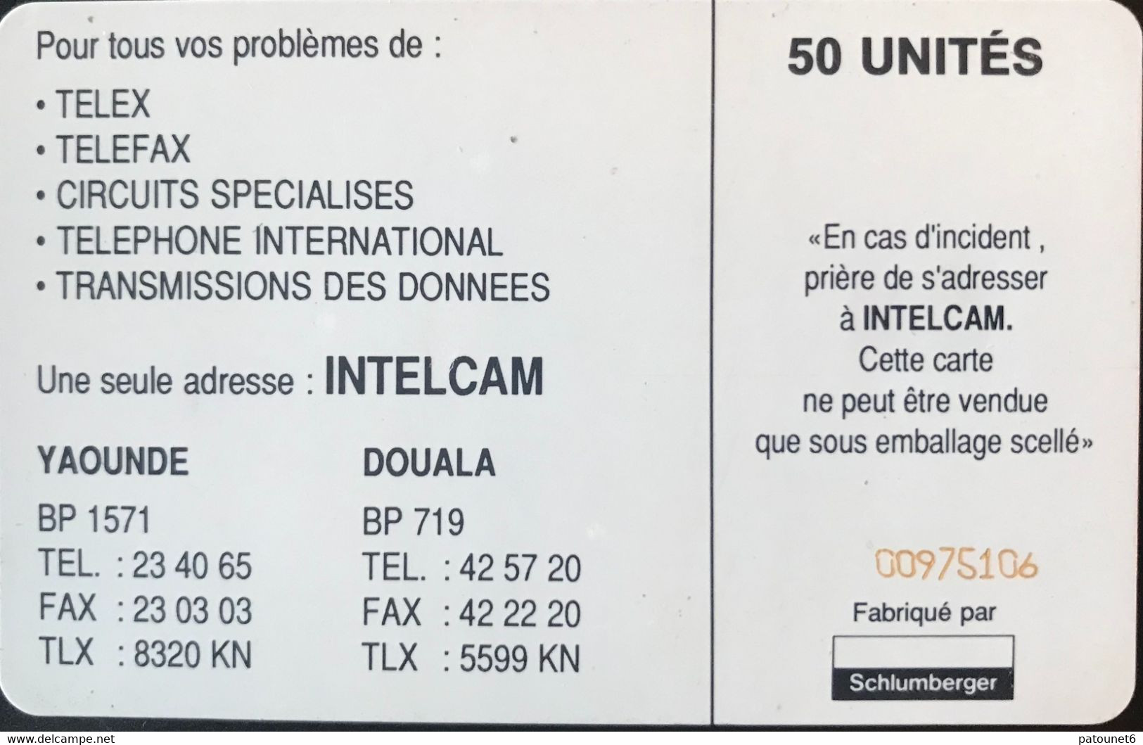 CAMEROUN  -  Phonecard  - INTELCAM - SC7  -  Mat  - 50 Unités - Kameroen