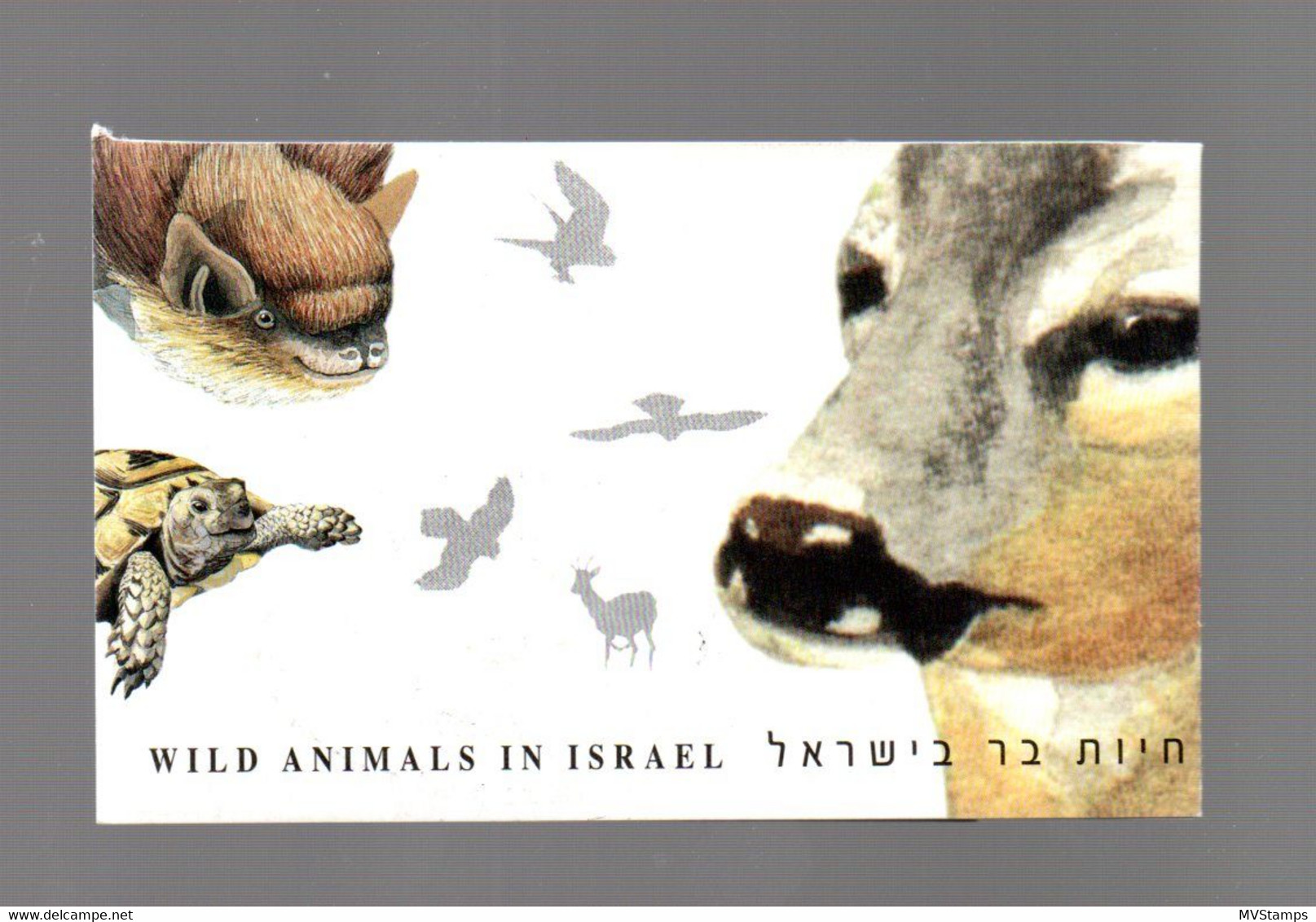 Israel 2001 Animals/turtle/birds Booklet (Michel MH 36 1612/15) Nice Used - Carnets