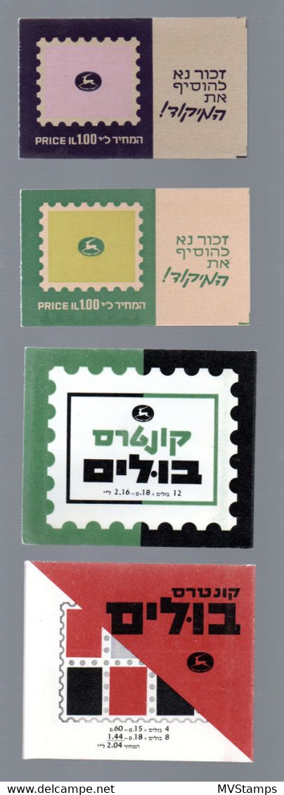 Israel 1969/70 Def. Stamps Coat Of Arms In Booklets (Michel MH 15/18) Nice MNH - Cuadernillos