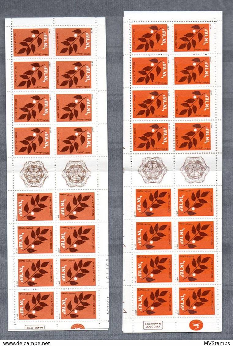 Israel 1982 Def. Stamps Olivetree In Booklets, Both Collours (Michel MH 19 A/B) Nice MNH - Markenheftchen