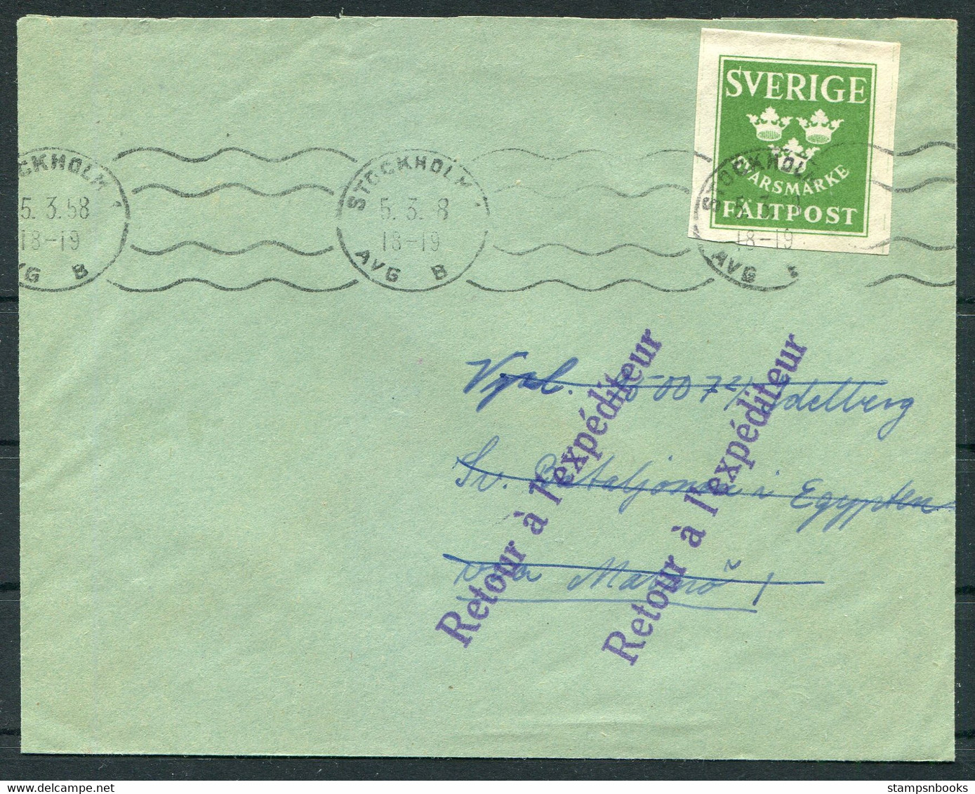 1958 Sweden Faltpost Svarsmarke Fieldpost Cover - Svenska FN Bataljonen Egypten, United Nations Egypt - Military