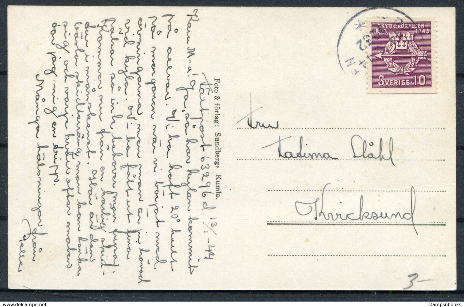 1944 Sweden Karlsson Willie Bergstrom Postcard, Postanstalen 1232 - Militares