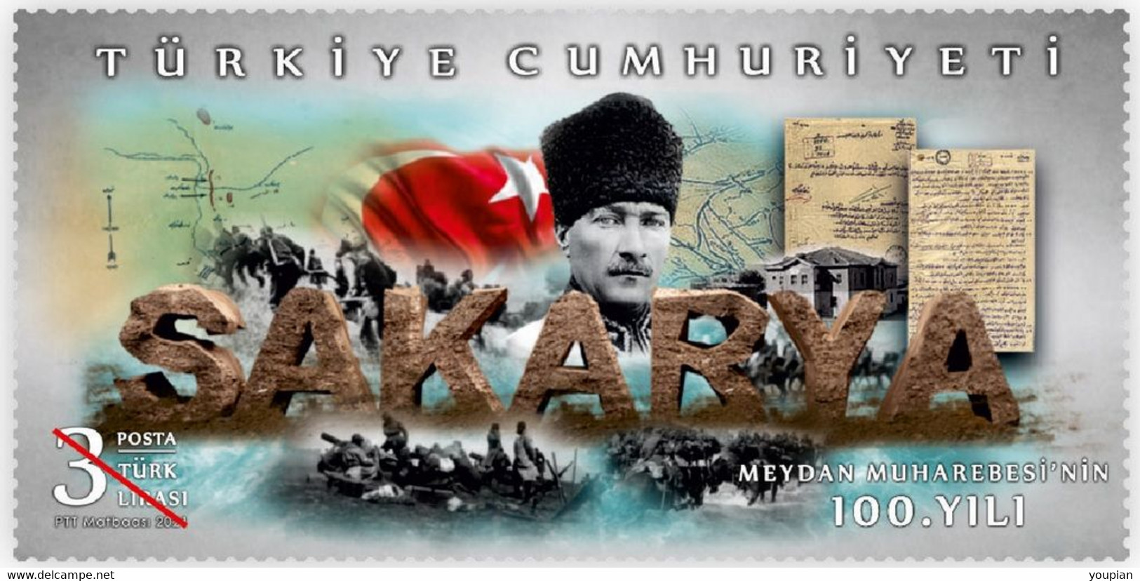 Turkey 2021, Centenary Of The Sakarya Battle, MNH Single Stamp - Neufs