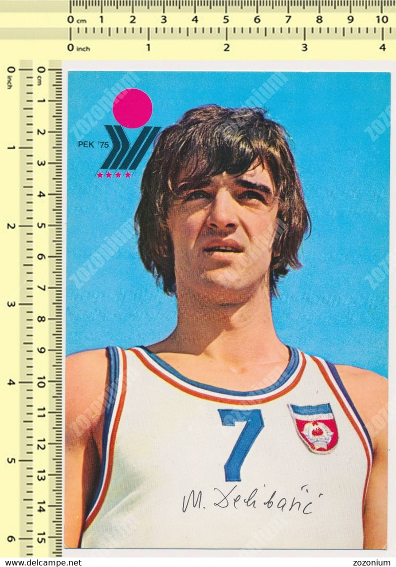 Mirza Delibasic Basketball Yugoslavia Postcard  RPPC PC PPC - Pallacanestro
