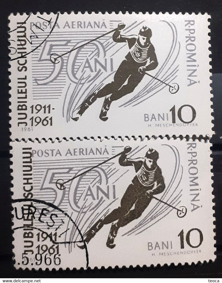 Errors Romania 1961 # Mi 1951  Sky Mountain Sports With Multiple Errors - Plaatfouten En Curiosa