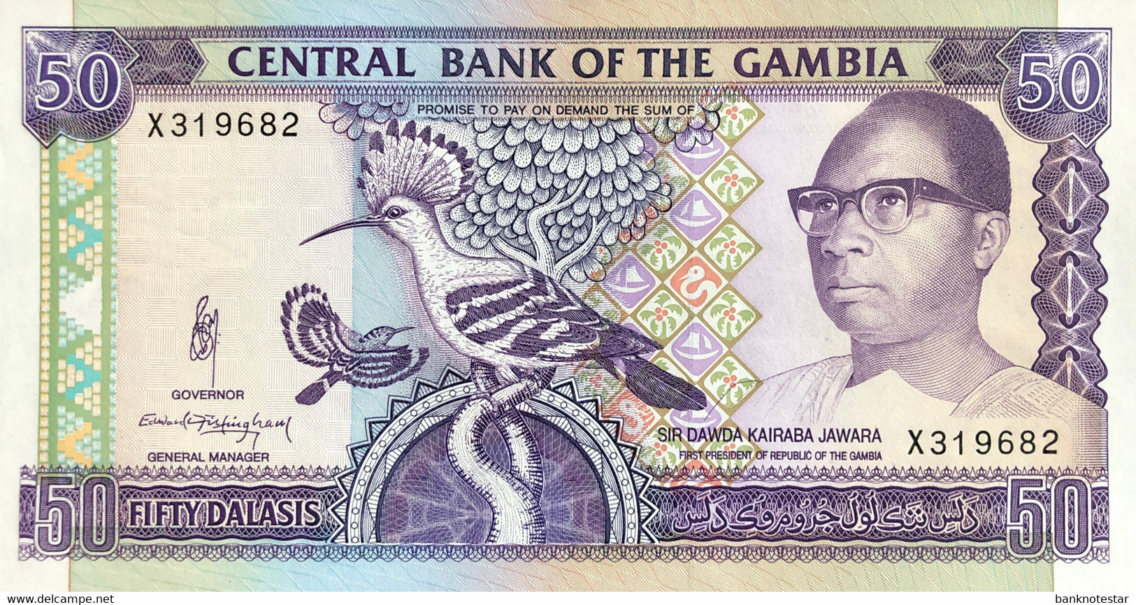 Gambia 50 Dalasis, P-15 (1989) - UNC - Gambie