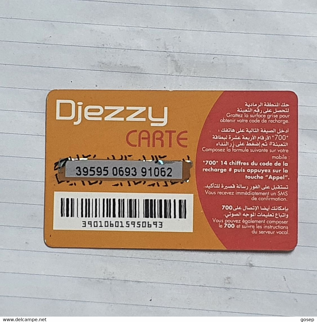 TUNISIA-(TUN-REF-TUN-301A)-Djezzy Carte-(195)-(39595-0693-91062)-(look From Out Side Card Barcode)-used Card - Tunisia