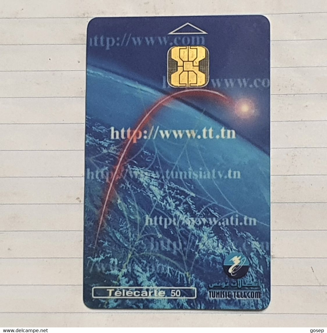 TUNISIA-(TN-TUT-0015B)-INTERNET 2 Eme-(I)(000048294)(telecarte50)-(tirage-50.000)-chip Card-used Card - Tunisia