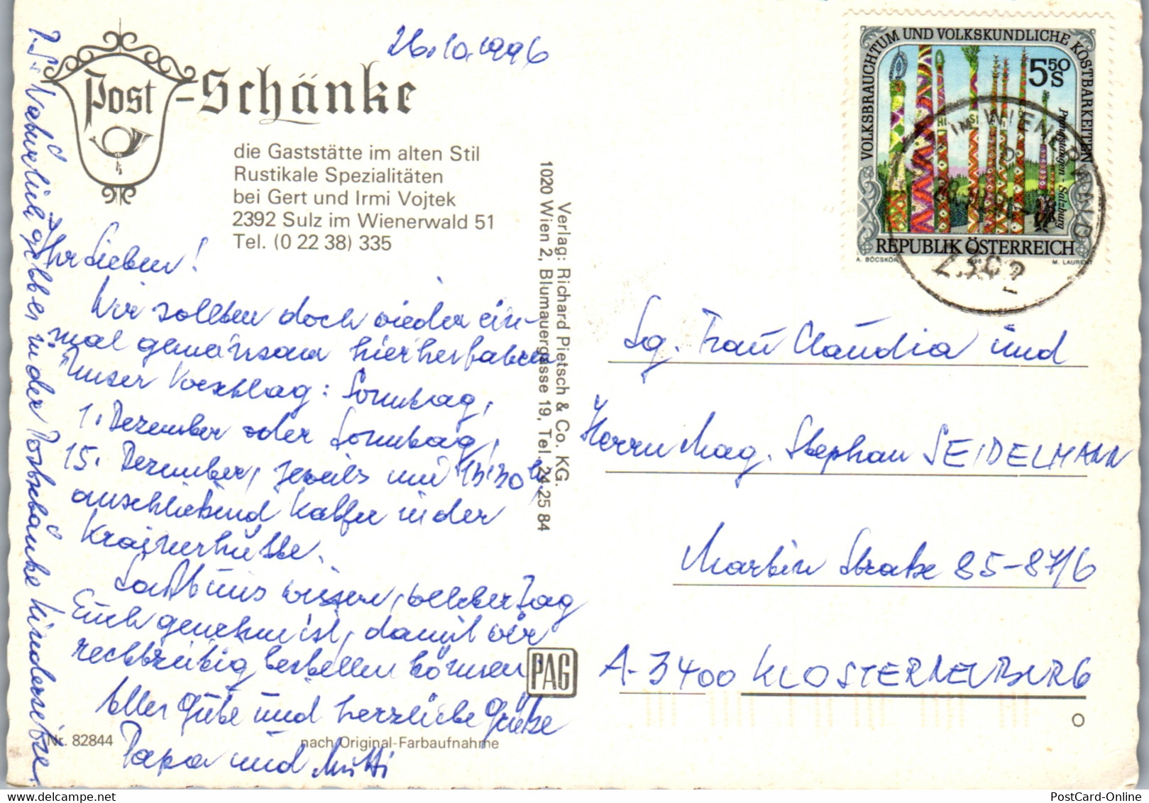 21834 - Niederösterreich - Sulz Im Wienerwald , Post - Schänke , Gert Und Irmi Vojtek - Gänserndorf