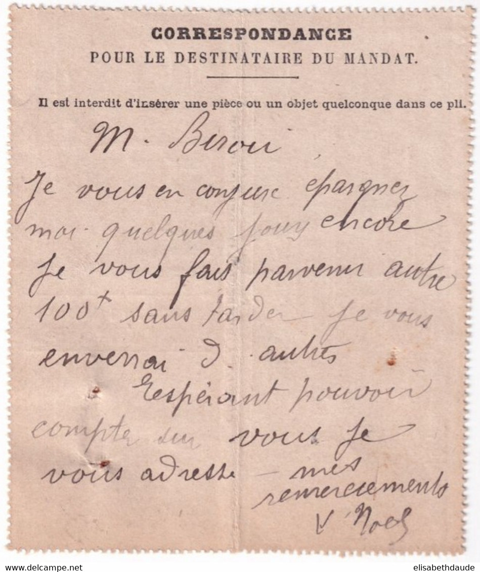 1928 - CARTE-LETTRE MANDAT De ANTIGNAC (CANTAL) - CORRESPONDANCE AU DOS - Lettres Civiles En Franchise