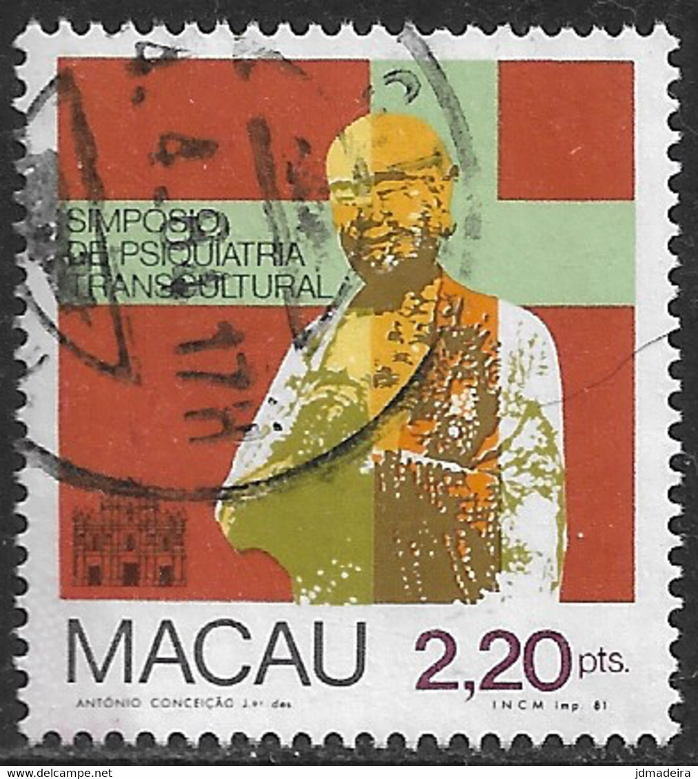 Macao Macau – 1981 Psychiatry Symposium 2,20 Patacas - Gebruikt