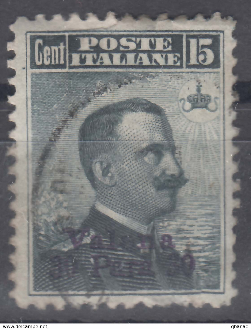 Italy Offices 1916 Valona Albania Sassone#9 Used - Albanie