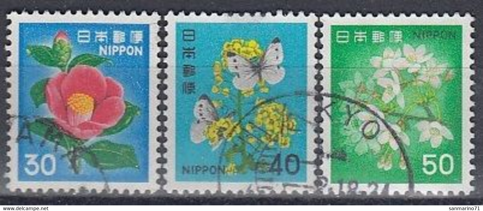 JAPAN 1441-1443,used,flowers - Gebraucht