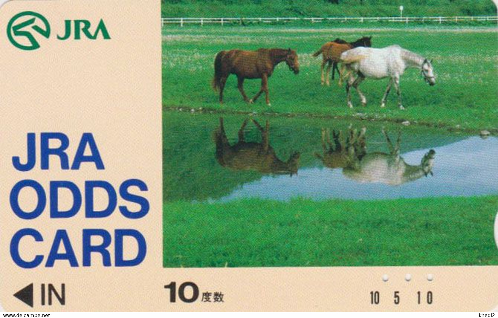 Carte Prépayée JAPON - ANIMAL - CHEVAL  - HORSE JAPAN Prepaid JRA Card - 356 - Paarden