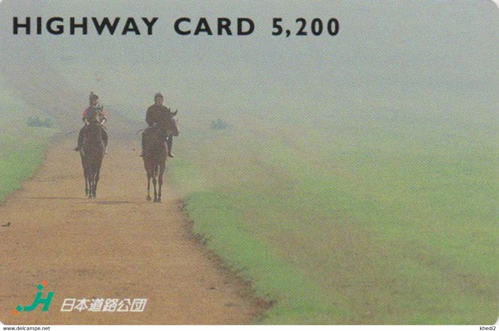 Carte Prépayée JAPON - ANIMAL - CHEVAL  & Cavalier - HORSE JAPAN Prepaid Highway Card - HW 366 - Paarden