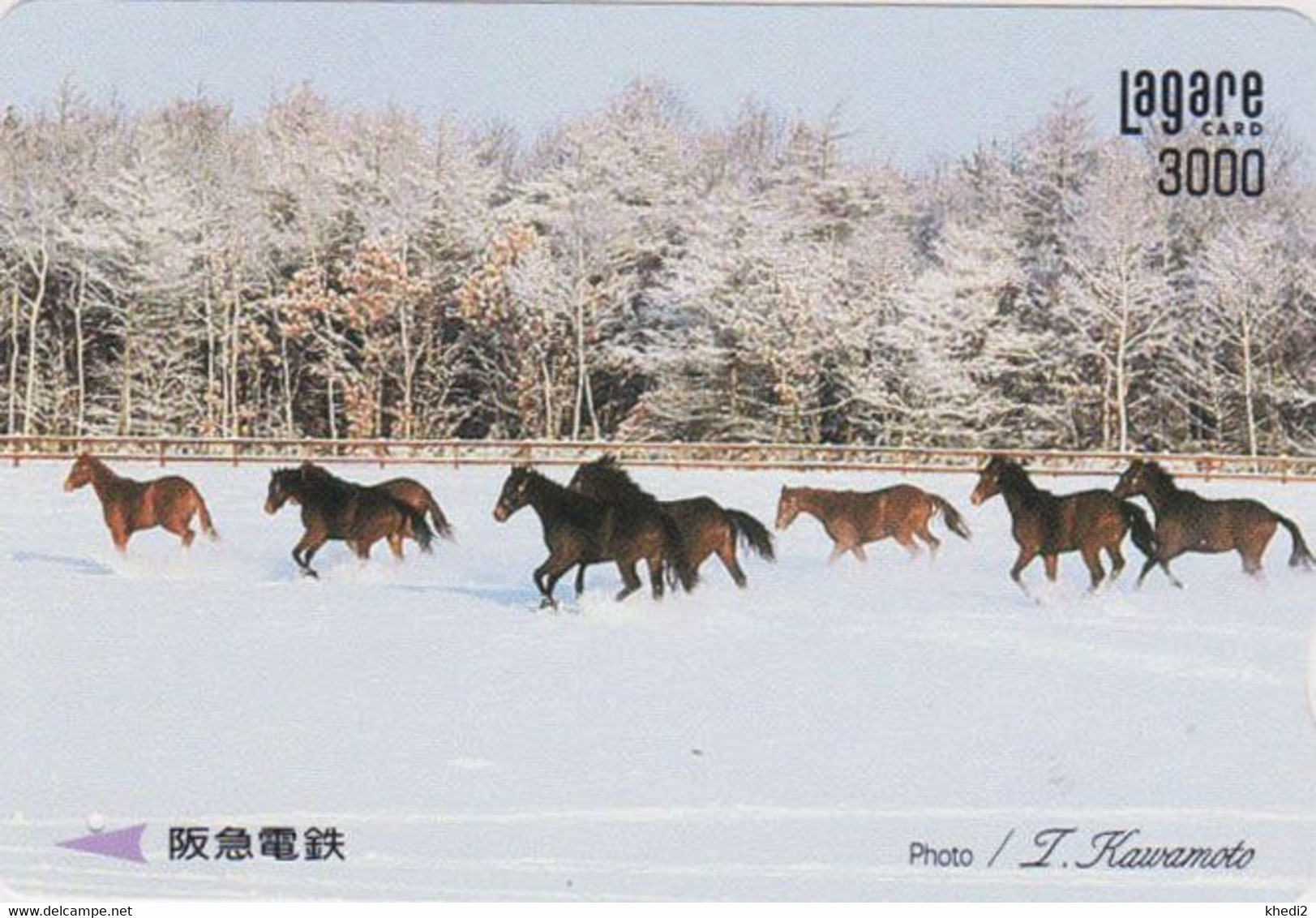 Carte Prépayée JAPON - ANIMAL - CHEVAL Chevaux - HORSE JAPAN Prepaid Kansai Lagare Ticket Card - 391 - Pferde