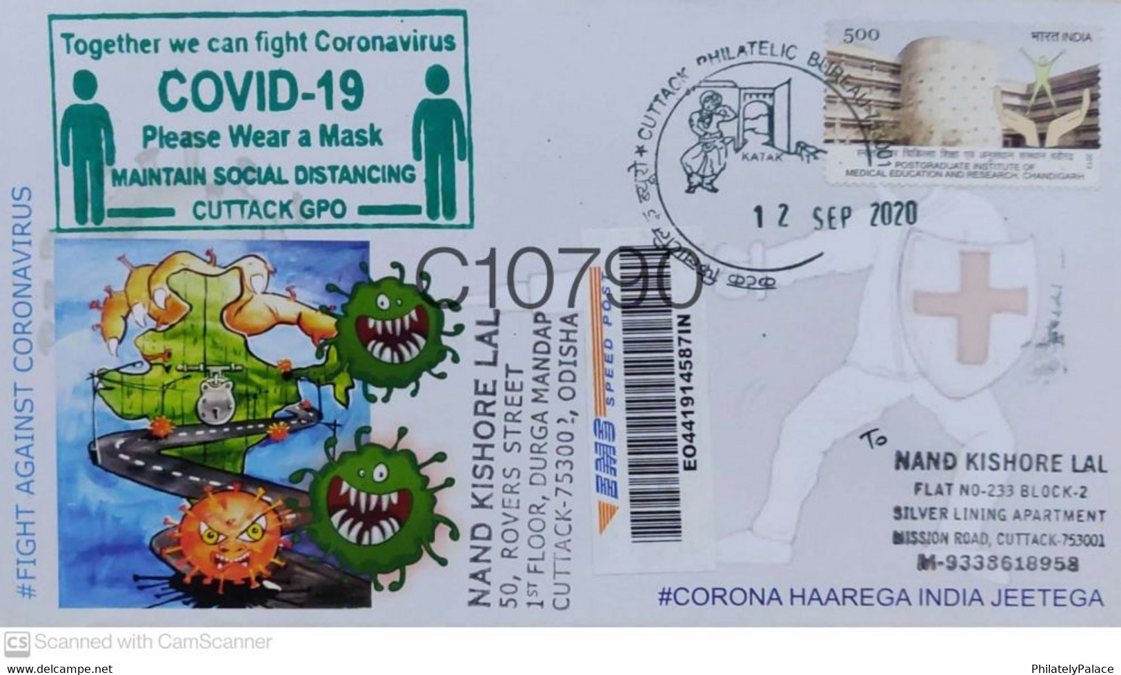 India 2021 NEW *** Registered Cover On Corona Warrior COVID-19 Vaccination Virus Mask Coronavirus (**) - Briefe U. Dokumente