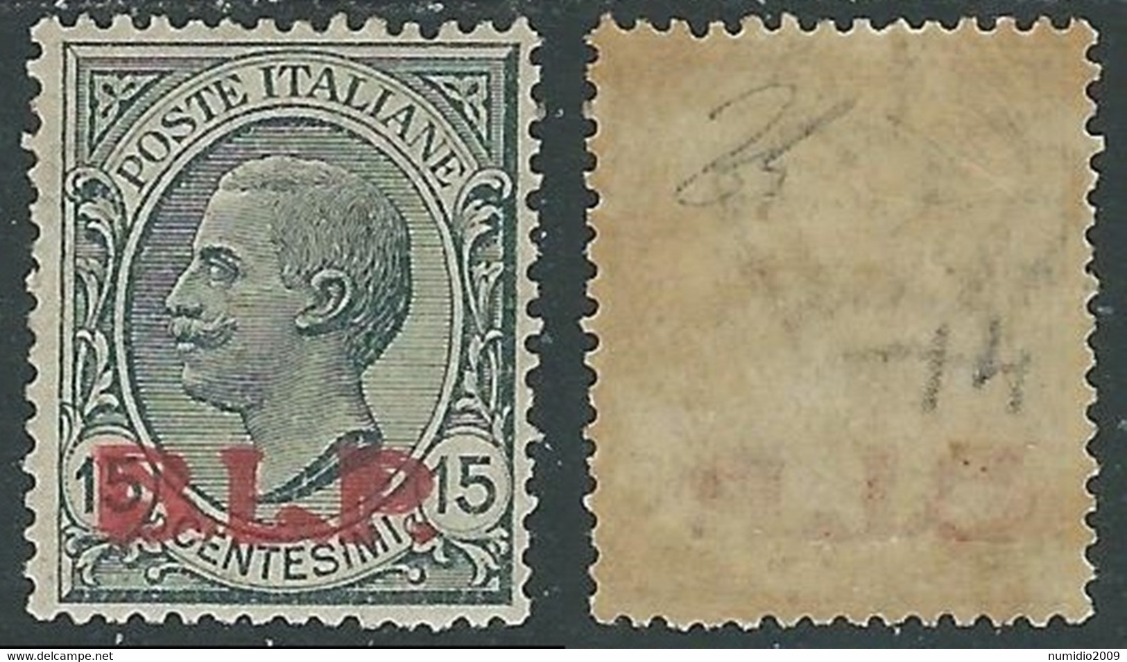 1923 REGNO BLP EFFIGIE 15 CENT III TIPO SASSONE 14C CERTIFICATO MH * - E194 - Stamps For Advertising Covers (BLP)