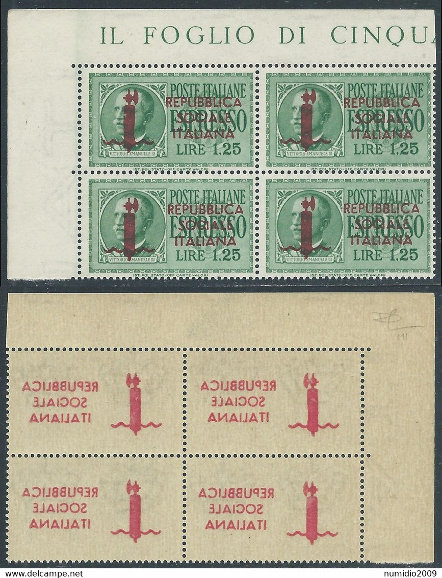 1944 RSI ESPRESSO 1,25 LIRE QUARTINA TIRATURA MILANO CERTIFICATO MNH ** - E196 - Express Mail