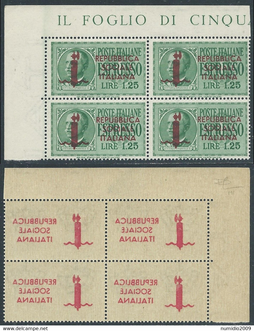 1944 RSI ESPRESSO 1,25 LIRE QUARTINA TIRATURA MILANO CERTIFICATO MNH ** - E196 - Posta Espresso