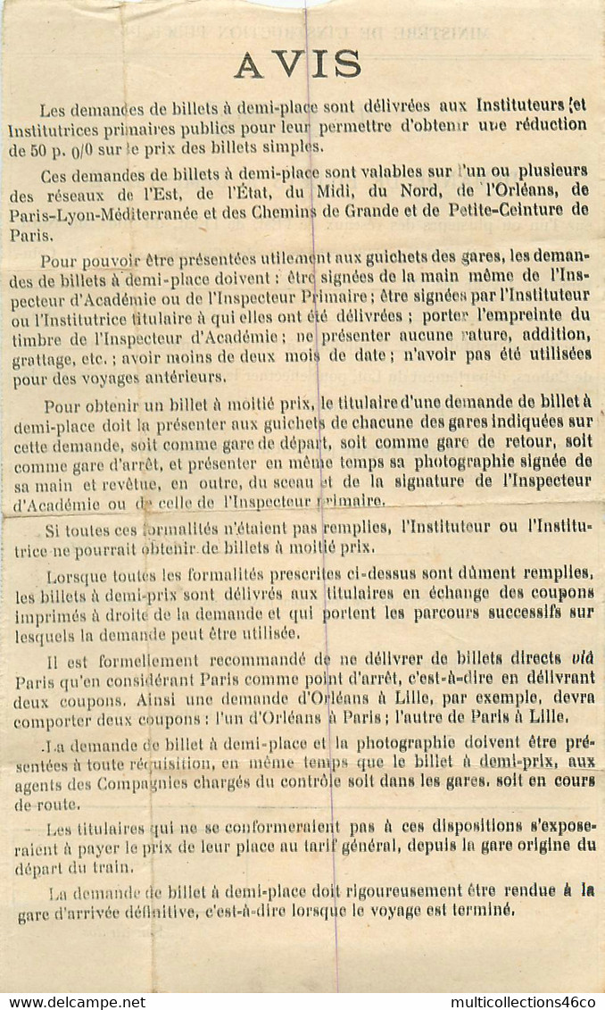 271121 - TRANSPORT CHEMIN DE FER TRAIN 1918 DEMANDE BILLET DEMI PLACE N°47142 Institutrice Souillac CAHORS 46 LOT - Europe